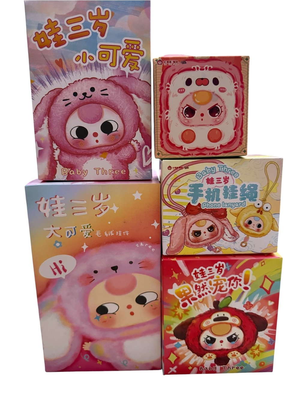 Baby Three Bundle 5 New Collectibles Plush Figure Phone Lanyard Blind Boxes